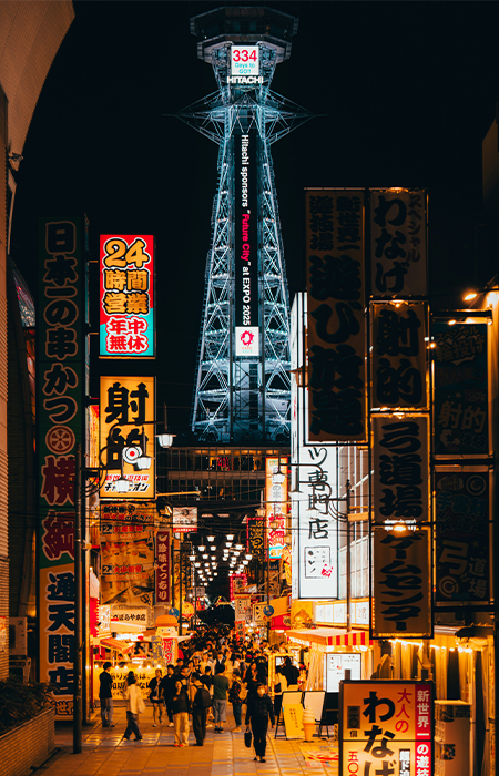 pic